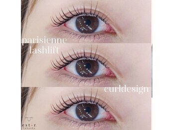 エストアール 博多口店(est-r.)/#パリジェンヌ▽カール