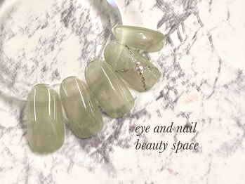 ビューティースペース 品川大井町店(Beauty Space)/