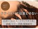 フーラ(B.hoola)の写真