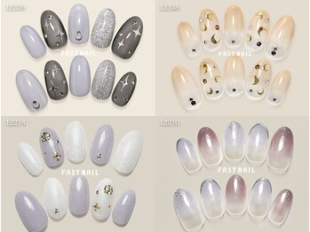 ファストネイル 府中ル・シーニュ店(FAST NAIL)/定額 ¥5410 ◆ シンプルAコース