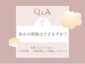 ベリップ 横浜店(Berip)/