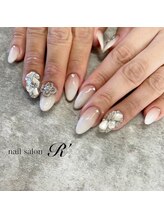 アール(R')/60分つけ放題