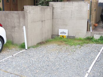 パシュート(pursuit)/