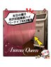 1日3名様【B→A激変】史上最強ハイパEX2即痩身3箇所＋キャビフル60分3回27000