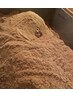 【感謝価格】体質調整木浴+お顔ほっこりパック＜温活/酵素風呂＞
