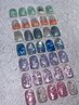 【2.3回目】最旬　うるうるオーロラデザイン12,430円→6,500円