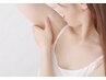 【即効×持続】脇WAX＋光脱毛でつるすべ美脇へ　¥6600
