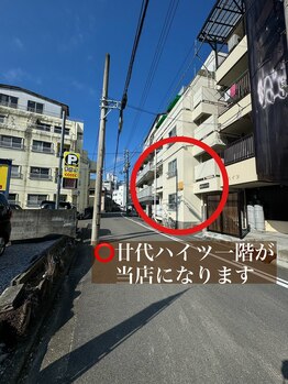 ナナマルニ(702)/道順3