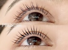 プランドール 京都店(PRENDRE)/効果即実感！ 最新技術のパーマ