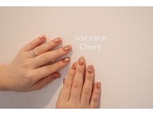 SNSで大流行！うるうるマグネット！