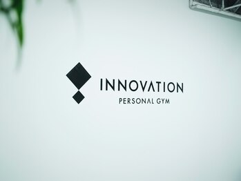 イノベーション(INNOVATION)