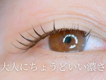 タイトプラス(tyto+)/大人にちょうどいい濃さ