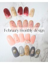 メルリエ(Melrie)/2月デザイン♪