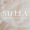 ステラ(Stella)のお店ロゴ