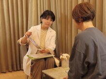 フェルーシュ鍼灸 銀座(Feruche)