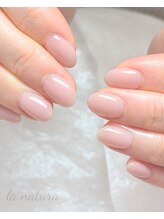 ラ ナチュラ(la natura)/ワンカラー
