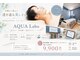 アクアラボ(AQUA Labo)の写真