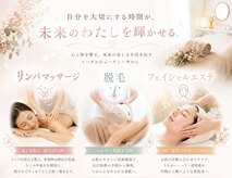 ワイグロウ(yglow.)