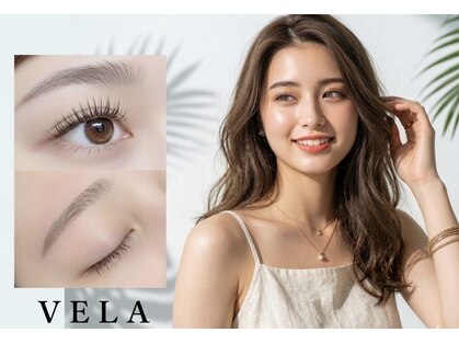 VELA 大和八木店【マツエク/フラットラッシュ/パリジェンヌ/ LED 】の写真