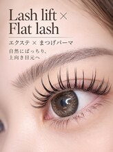 リシェル アイラッシュ 藤沢店(Richelle)&nbsp;NEW！  &ヘルシー