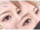 アンフレア(UnFLAIR)の写真