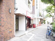 リズボディ(RizBody)/大阪駅方面からのアクセス５