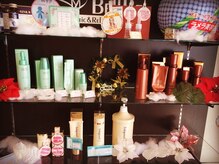 ベルビー エルエル岡崎店/エステ後のアフターケア☆
