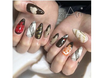 リアン(riAn)/バレンタイン♪