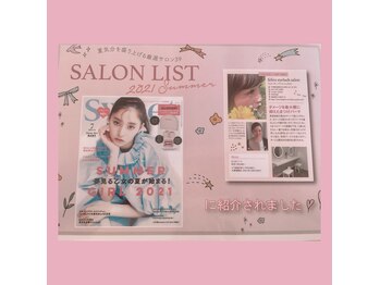 フェリーチェ(felice)