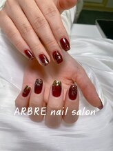 アルブル(ARBRE)/