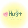 ハグプラス(Hug+)ロゴ