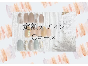 エムズネイルアイラッシュ(M's nail eyelash)/
