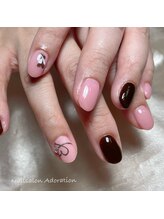 アドレーション(Adoration)/