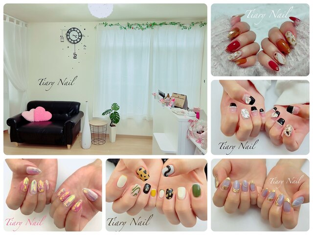 Tiary Nail