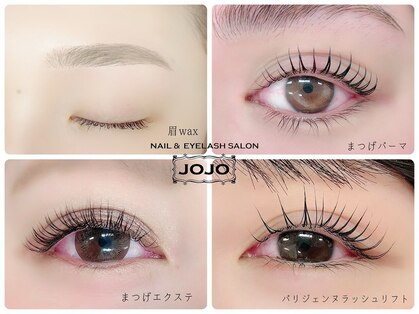 ジョジョ 千里中央店(JOJO)の写真