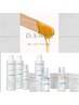 7月限定【クリスティーナ肌質改善×白玉wax】肌質改善しながら極上な艶肌へ