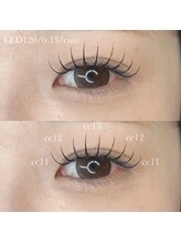 ウルム 川越店(Ulum)/LEDエクステ