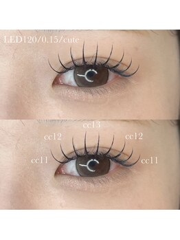 ウルム 川越店(Ulum)/LEDエクステ