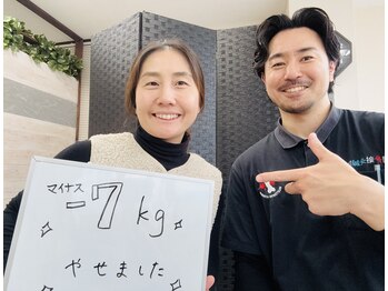 門前仲町イエティ鍼灸整骨院（旧：イエティ鍼灸整骨院）/-7キロ痩せました(^^♪