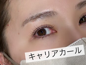 美アイズ リッチラッシュ(Rich Lash)/