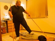 よつや整体