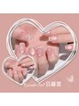 ラベンダー(Lavender)/【日暮里ラベンダーネイル】当日すぐ予約OK