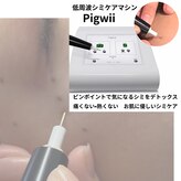 モフ(mof.)