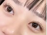 【8月限定】＼自まつ毛を健康に!!美カール続く／毛質改善まつ毛パーマ¥4680