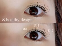 ユーロ(EURO)/アンドヘルシー