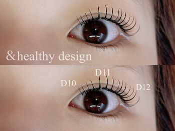 ユーロ(EURO)/アンドヘルシー