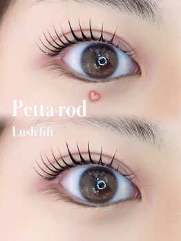 アイモア 江南店(eye mor.)/まつ毛パーマ