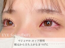 デフィ(DeFi)/まつげパーマ【ラッシュリフト】