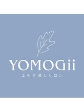 よもぎ蒸し通い放題 YOMOGii【ヨモギー】よもぎ蒸し専門・富士宮店  深澤  麗美