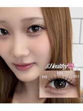 ライル(RILE)/&healthy 